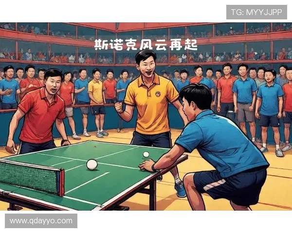 乒乓球战术解析:深入探讨上海乒乓球队的竞技策略与阵地布局 乒乓球战术解析:深入探讨上海乒乓球队的竞技策略与阵地布局