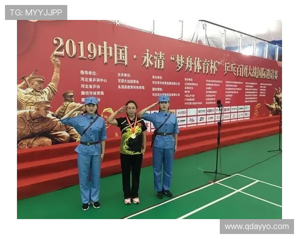 南京乒乓球队在全国耐力排行榜中荣获第六名的辉煌成就 南京乒乓球队在全国耐力排行榜中荣获第六名的辉煌成就