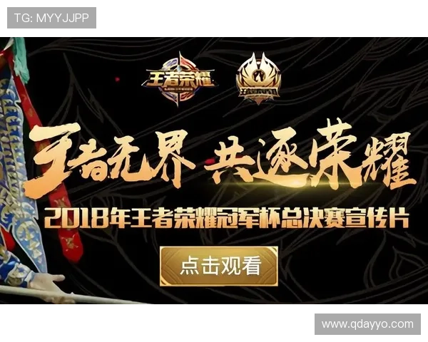 北京羽毛球队总决赛特别报道:从默默无闻到荣耀巅峰的奋斗历程 北京羽毛球队总决赛特别报道:从默默无闻到荣耀巅峰的奋斗历程