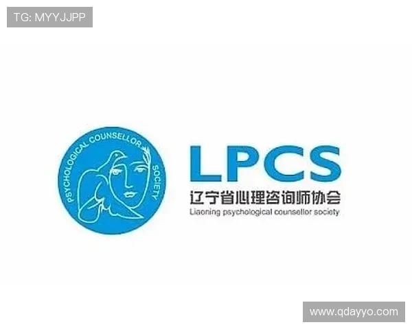 成都篮球队心理素质分析与提升策略研究探讨 成都篮球队心理素质分析与提升策略研究探讨