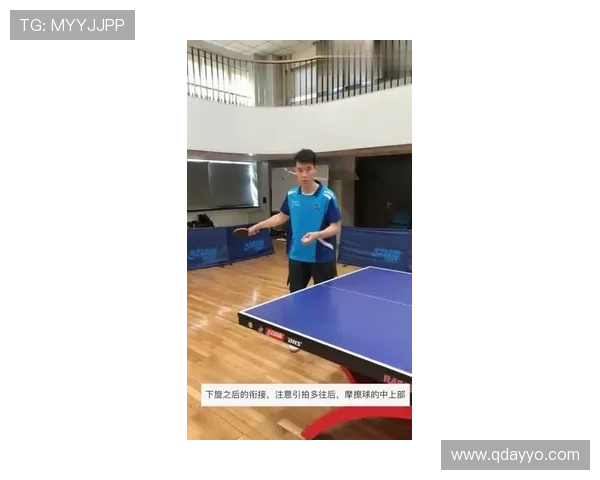 武汉乒乓球队技术探讨:提升竞技水平的关键因素与训练方法分析 武汉乒乓球队技术探讨:提升竞技水平的关键因素与训练方法分析