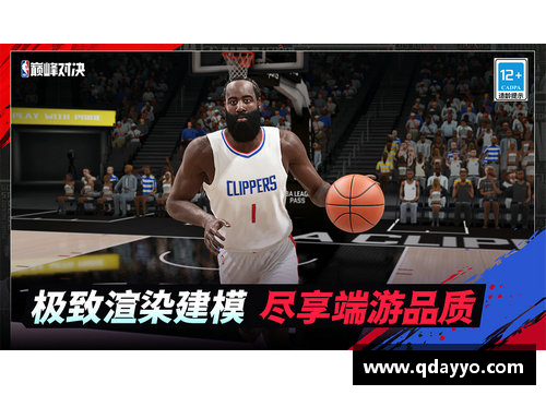 NBA2017总决赛：巅峰对决，传奇篇章
